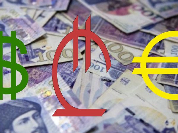 ლარის კურსი ლარის კურსი