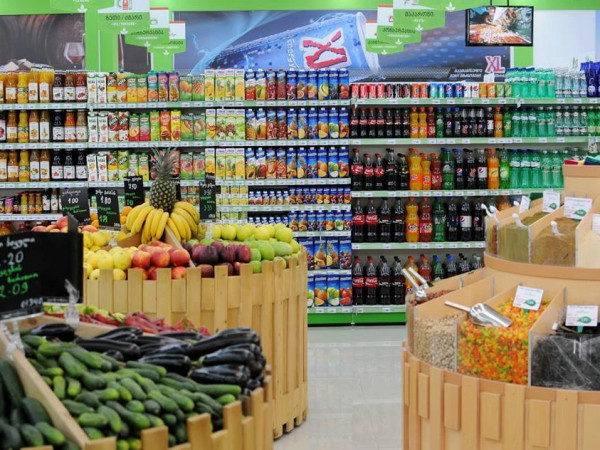 სუპერმარკეტი