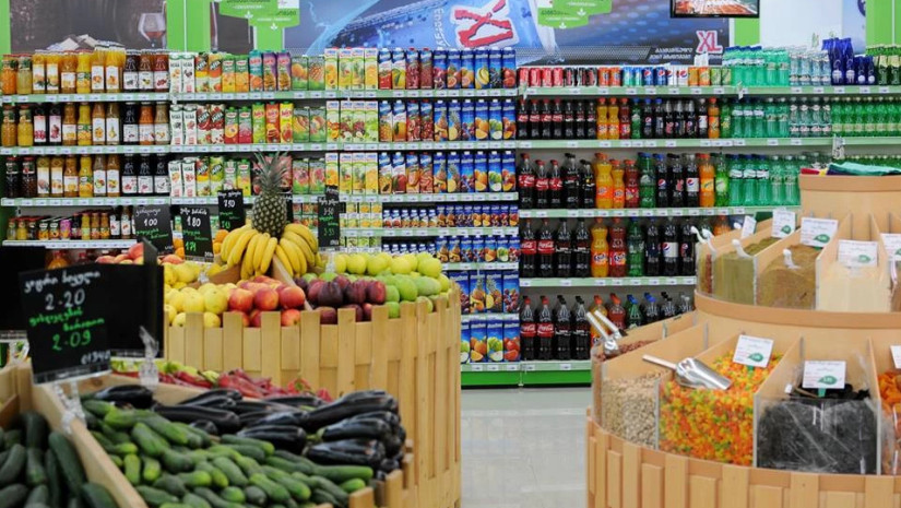 სუპერმარკეტი