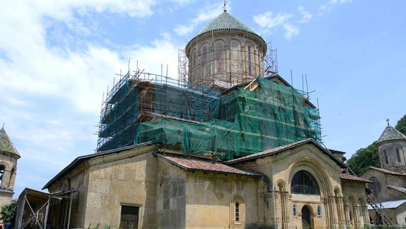გელათი