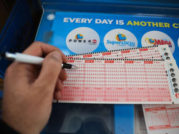 ლატარია