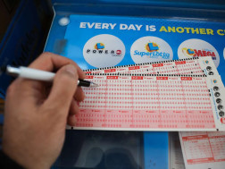 ლატარია