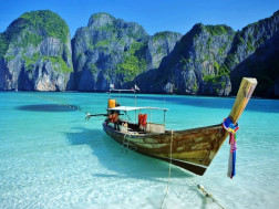 ტაილანდი ტაილანდი