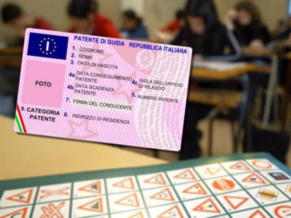 საერთაშორისო მართვის მოწმობა