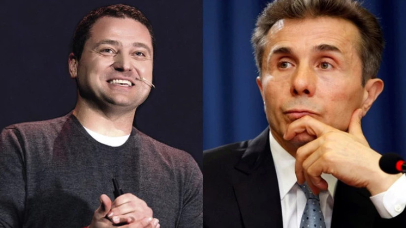 ლომთათიზე-ივანიშვილი