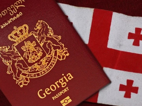საქართველოს პასპორტი