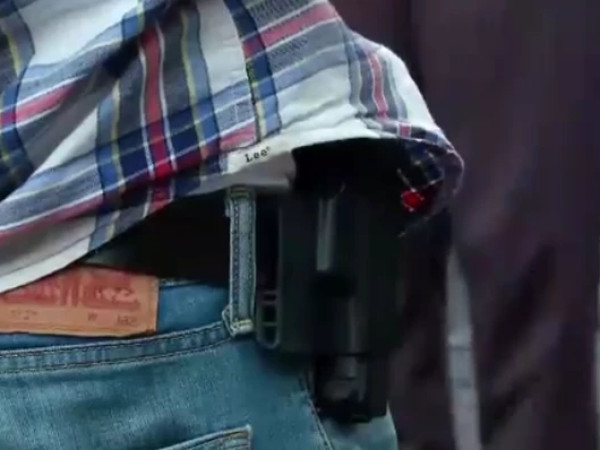 იარაღის ტარება