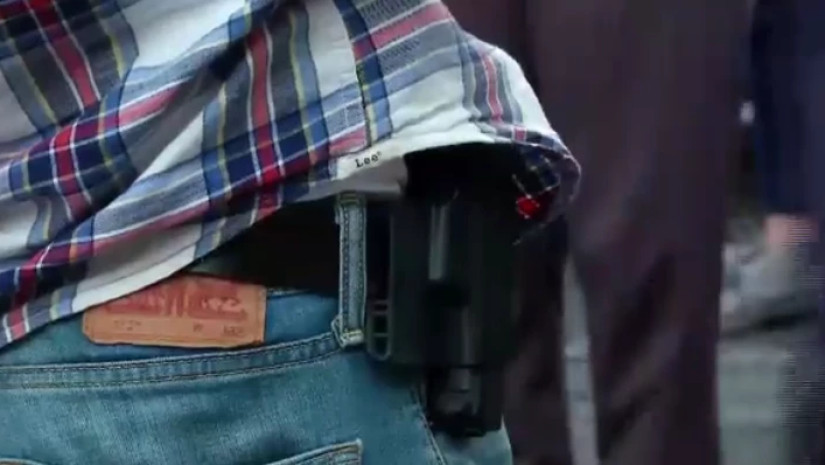 იარაღის ტარება