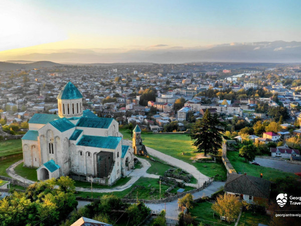 ქუთაისი
