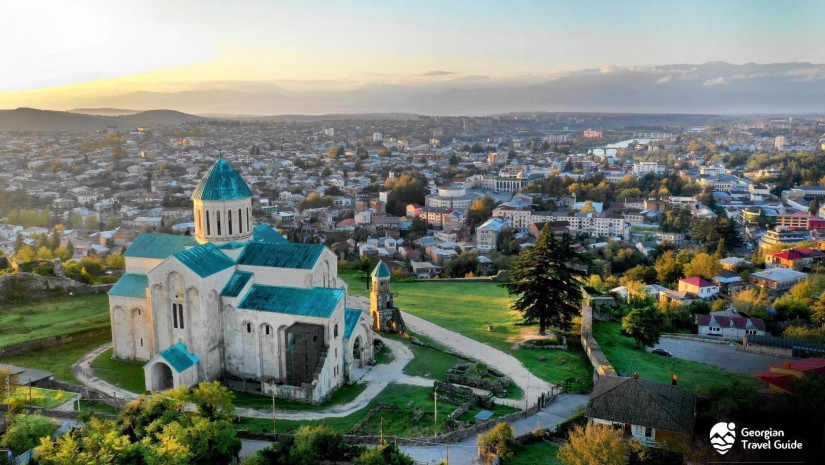 ქუთაისი