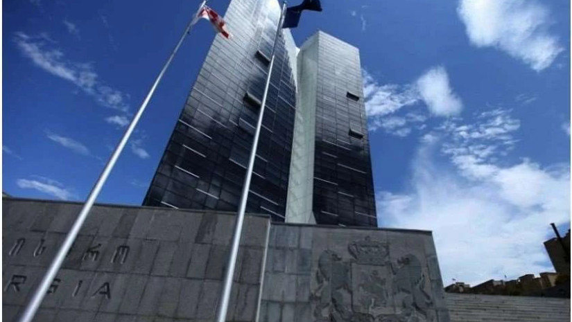 იუსტიციი სამინისტრო