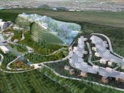 ზოოპარკი