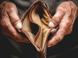 შემწეობა