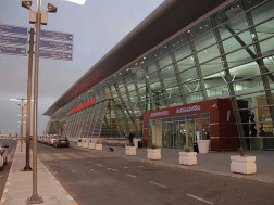 აეროპორტი