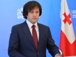 ირაკლი კობახიძე ირაკლი კობახიძე