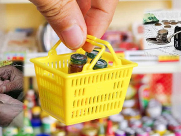 საარსებო მინიმუმი