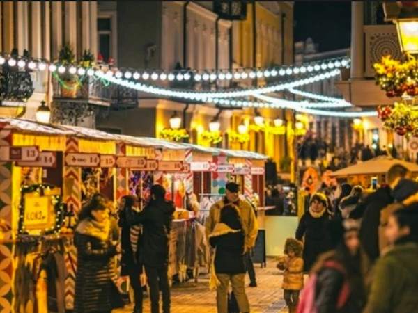 საახალწლო ღონისძიებები