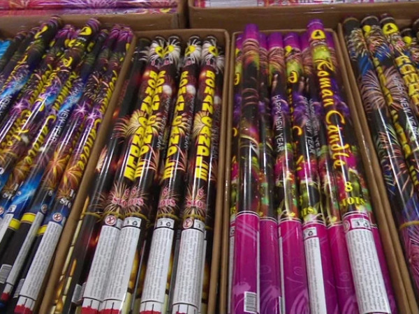 პიროტექნიკა