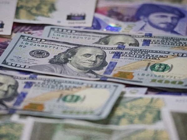 ვალუტის კურსი