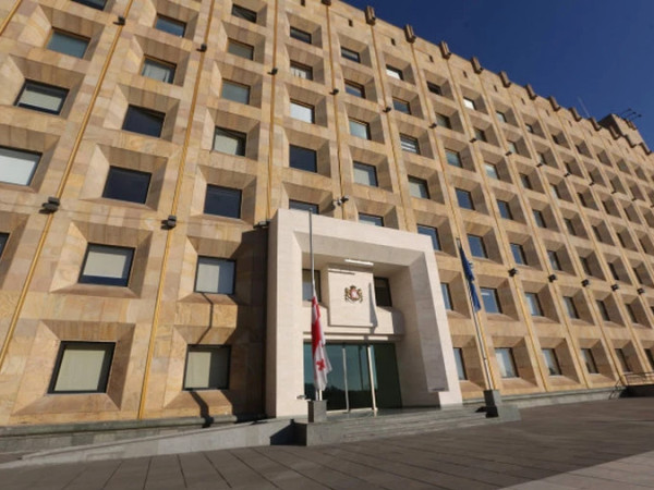 მთავრობა