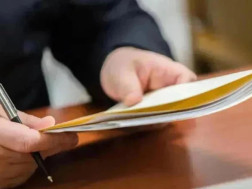 საბუთები