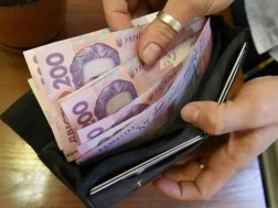 ხელფასი