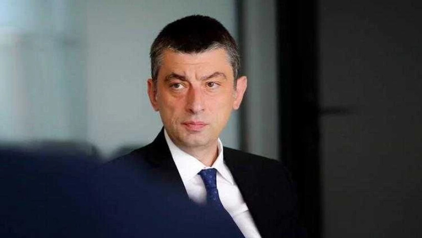 გიორგი გახარია