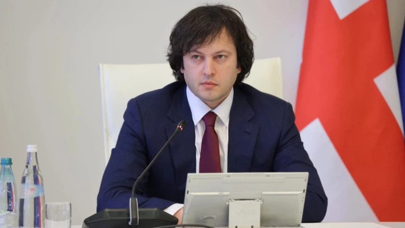 ირაკლი კობახიძე