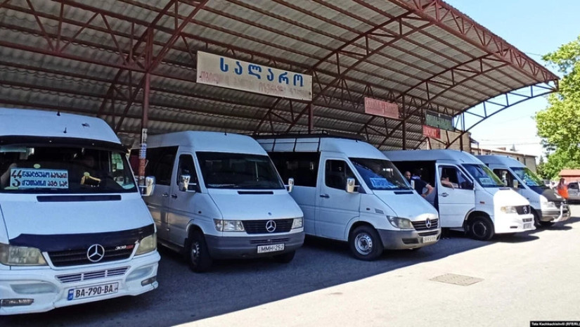 სადგური სადგური