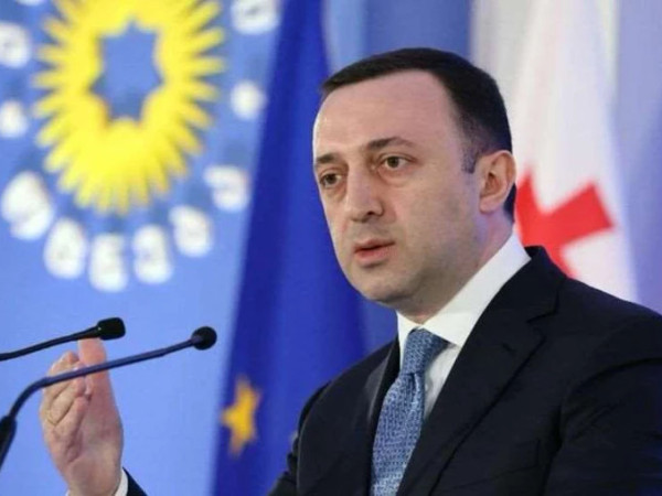 ირაკლი ღარიბაშვილი ირაკლი ღარიბაშვილი