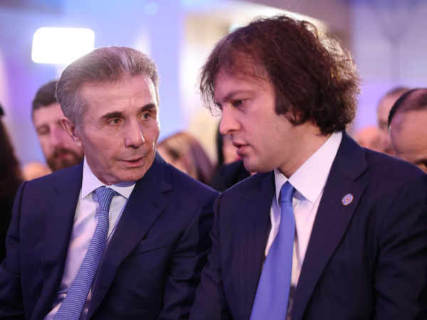 ივანიშვილი და კობახიძე