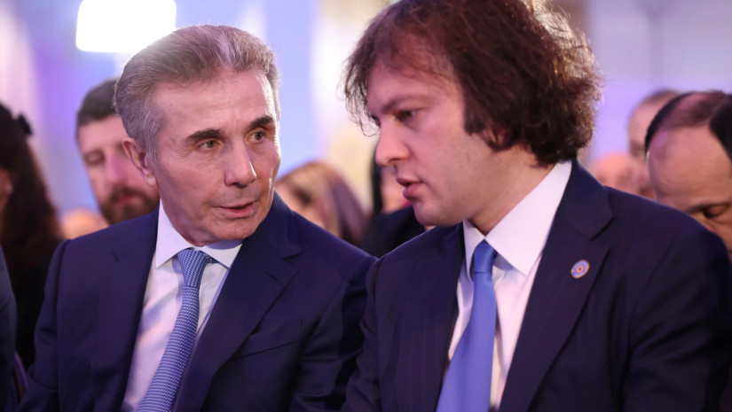 ივანიშვილი და კობახიძე