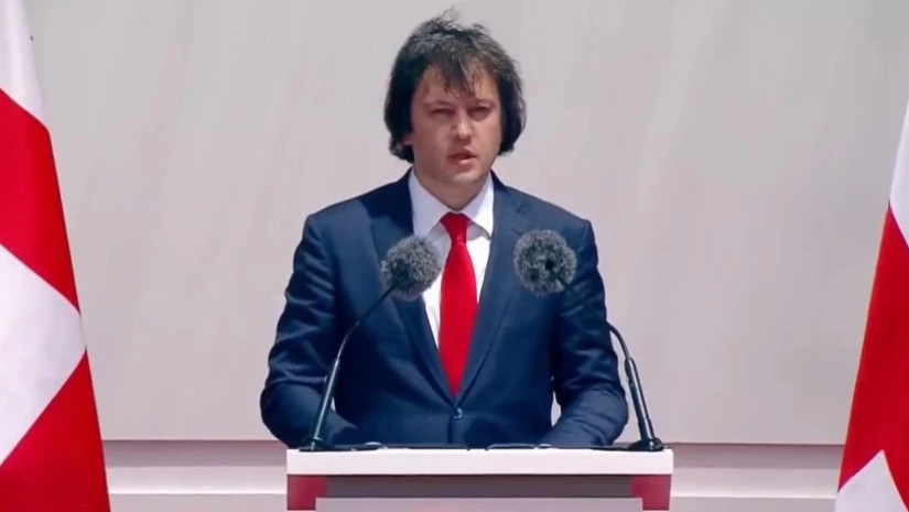 ირაკლი კობახიძე