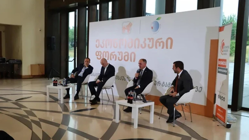 დავით ნარმანია დავით ნარმანია