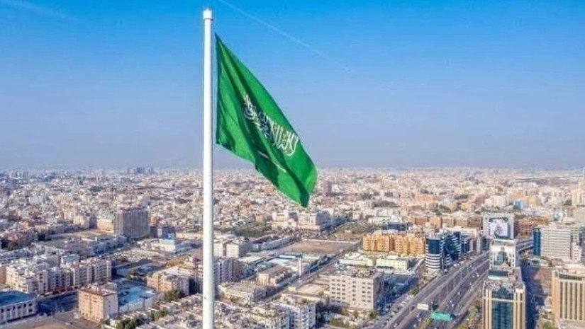 საუდის არაბეთი 