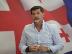 კალაძე