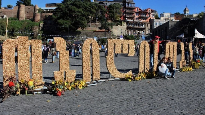 თბილისობა თბილისობა