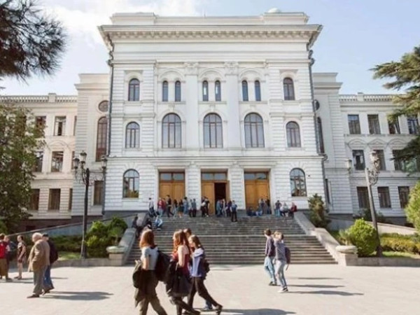 უნივერსიტეტი უნივერსიტეტი