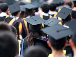 სტუდენტები