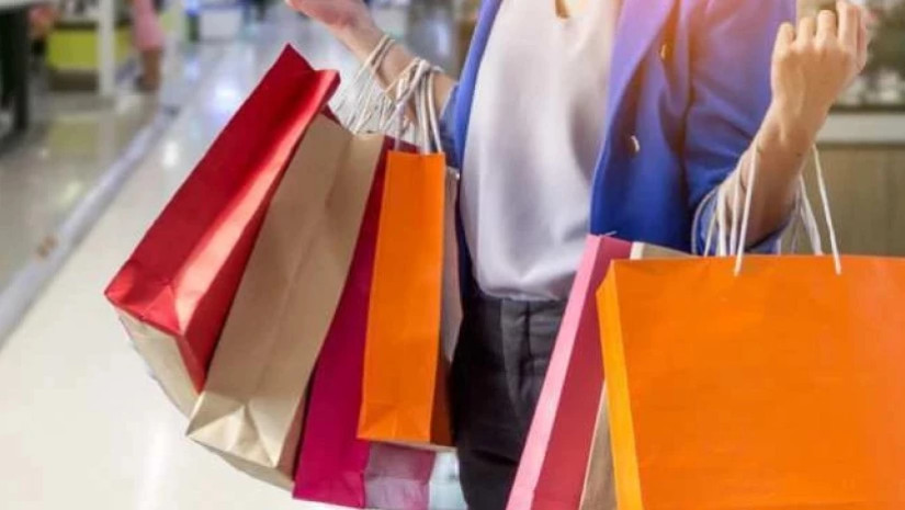 ვაჭრობა