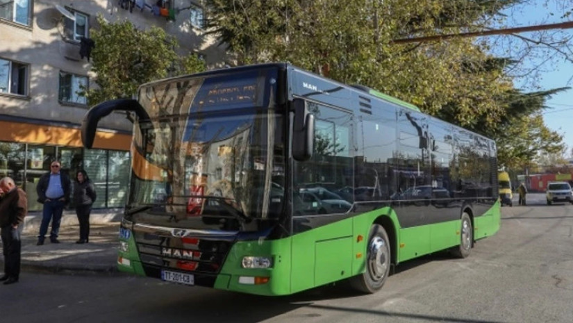 ავტობუსი