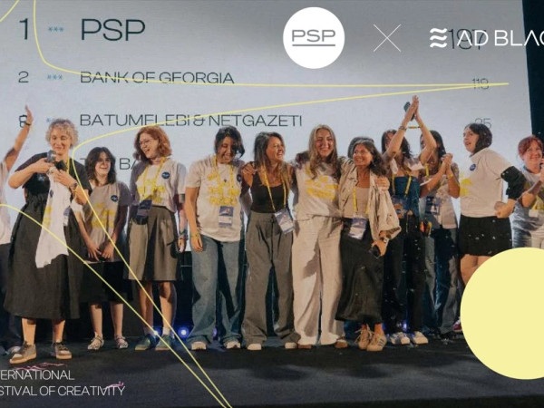 PSP PSP