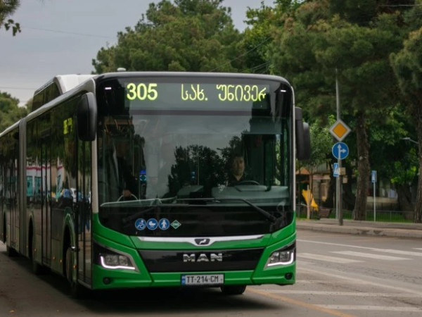 ავტობუსები N305 ავტობუსები N305