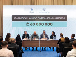 გალტ & თაგარტის ექსკლუზიური მხარდაჭერით, ნიკორამ 60 მილიონი ლარის ობლიგაციები გამოუშვა