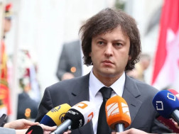 ირაკლი კობახიძე