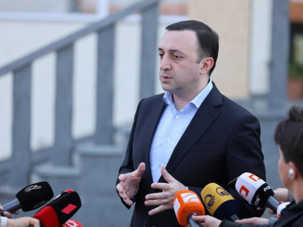 ირაკლი ღარიბაშვილი