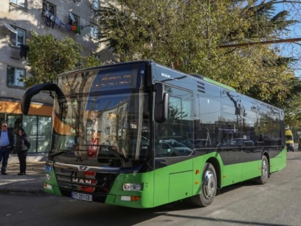 ავტობუსი ავტობუსი