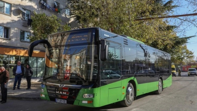 ავტობუსი ავტობუსი