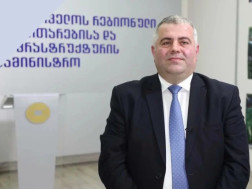 კობა გაბუნია