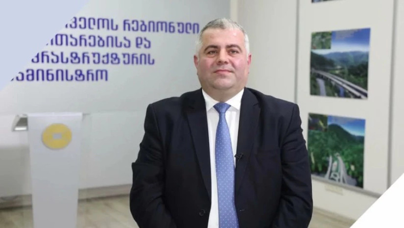 კობა გაბუნია კობა გაბუნია